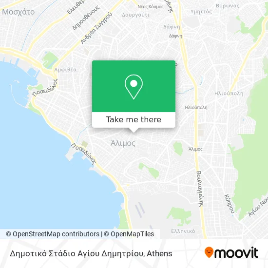Δημοτικό Στάδιο Αγίου Δημητρίου map