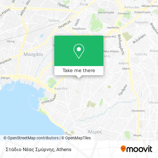Στάδιο Νέας Σμύρνης map