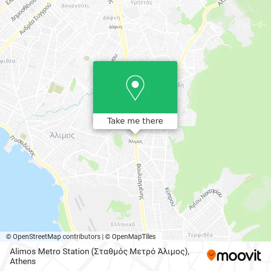 Alimos Metro Station (Σταθμός Μετρό Άλιμος) map
