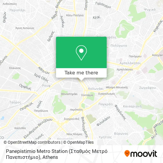 Panepistimio Metro Station (Σταθμός Μετρό Πανεπιστήμιο) map
