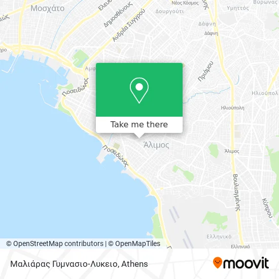 Μαλιάρας Γυμνασιο-Λυκειο map