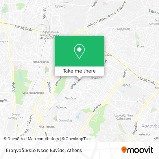 Ειρηνοδικείο Νέας Ιωνίας map