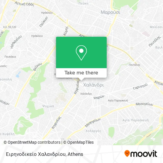Ειρηνοδικείο Χαλανδρίου map
