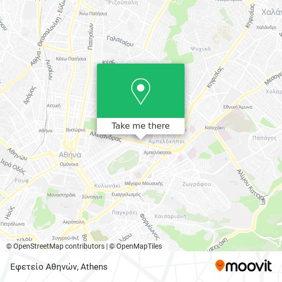 Εφετείο Αθηνών map