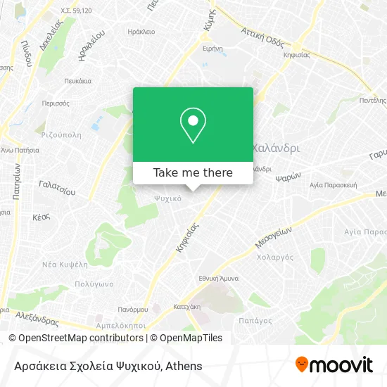 Αρσάκεια Σχολεία Ψυχικού map