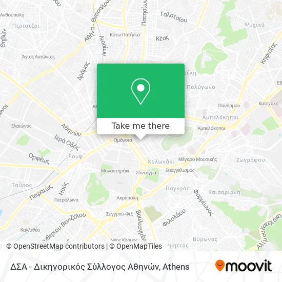 ΔΣΑ - Δικηγορικός Σύλλογος Αθηνών map