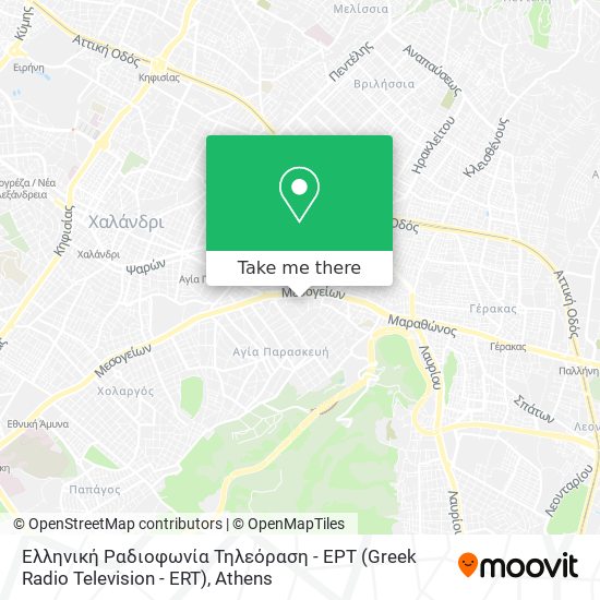 Ελληνική Ραδιοφωνία Τηλεόραση - ΕΡΤ (Greek Radio Television - ERT) map