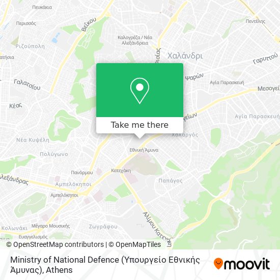Ministry of National Defence (Υπουργείο Εθνικής Άμυνας) map