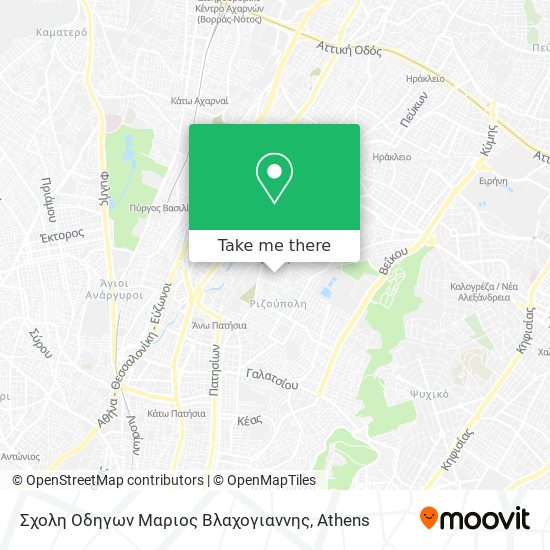 Σχολη Οδηγων Μαριος Βλαχογιαννης map