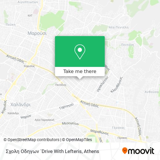 Σχολη Οδηγων ´Drive With Lefteris map