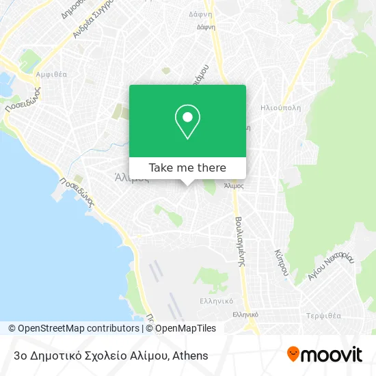 3ο Δημοτικό Σχολείο Αλίμου map