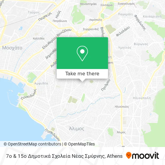 7ο & 15ο Δημοτικά Σχολεία Νέας Σμύρνης map