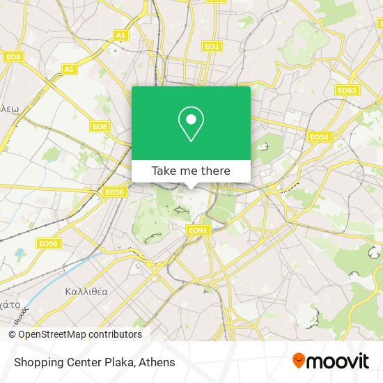 Shopping Center Plaka map