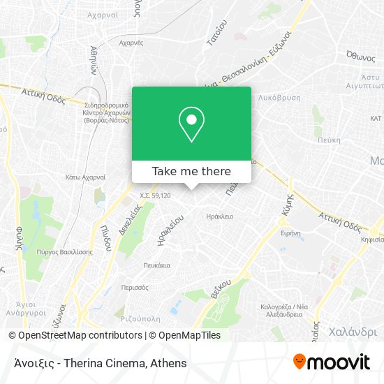 Άνοιξις - Therina Cinema map