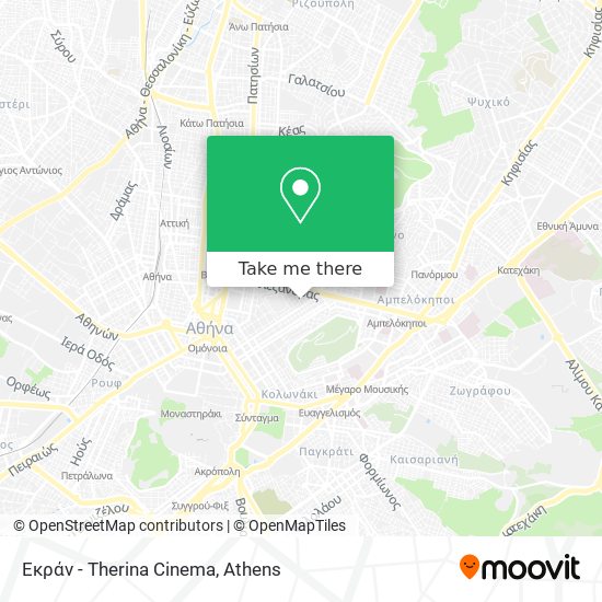 Εκράν - Therina Cinema map
