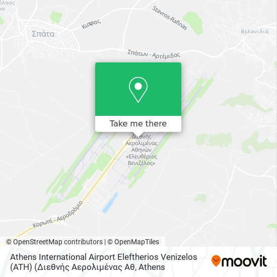 Athens International Airport Eleftherios Venizelos (ATH) (Διεθνής Αερολιμένας Αθ map