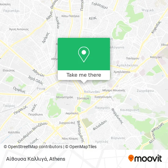 Αίθουσα Καλλιγά map