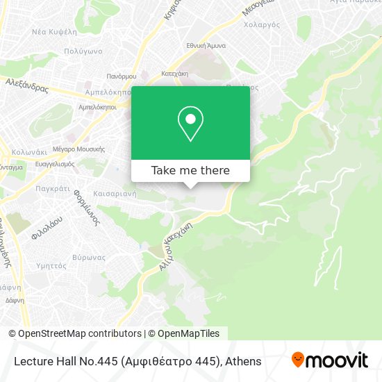 Lecture Hall No.445 (Αμφιθέατρο 445) map