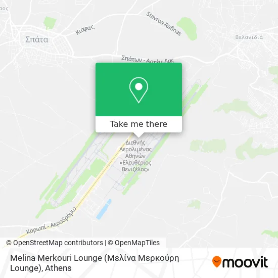 Melina Merkouri Lounge (Μελίνα Μερκούρη Lounge) map