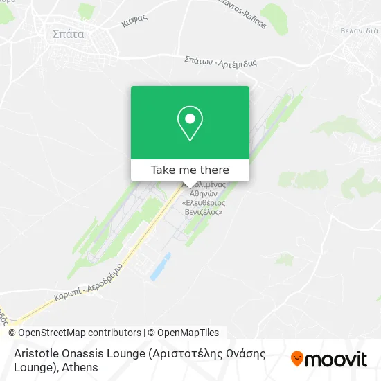 Aristotle Onassis Lounge (Αριστοτέλης Ωνάσης Lounge) map