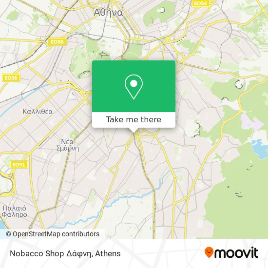 Nobacco Shop Δάφνη map