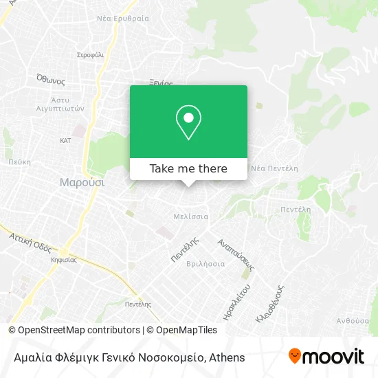 Αμαλία Φλέμιγκ Γενικό Νοσοκομείο map