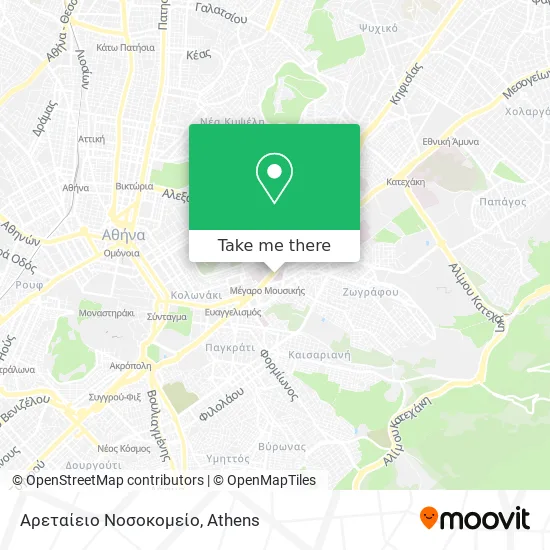 Αρεταίειο Νοσοκομείο map