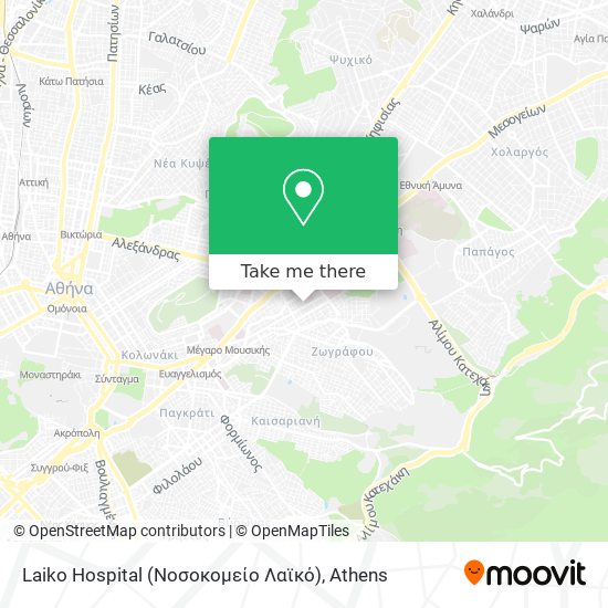 Laiko Hospital (Νοσοκομείο Λαϊκό) map