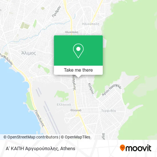 Α' ΚΑΠΗ Αργυρούπολης map