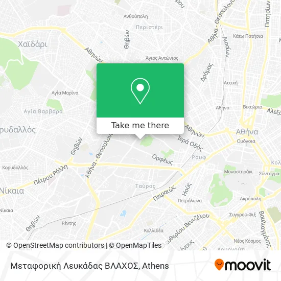 Μεταφορική Λευκάδας ΒΛΑΧΟΣ map