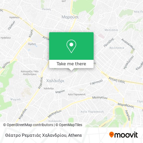 Θέατρο Ρεματιάς Χαλανδρίου map