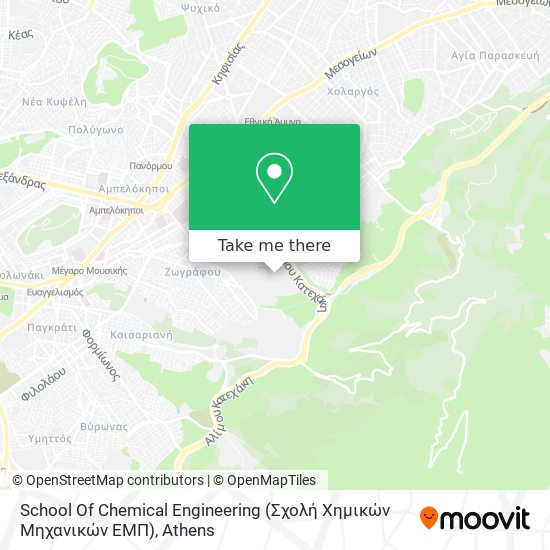 School Of Chemical Engineering (Σχολή Χημικών Μηχανικών ΕΜΠ) map