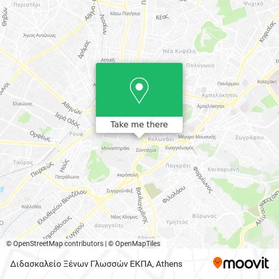 Διδασκαλείο Ξένων Γλωσσών ΕΚΠΑ map