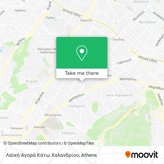 Λαϊκή Αγορά Κάτω Χαλανδρίου map
