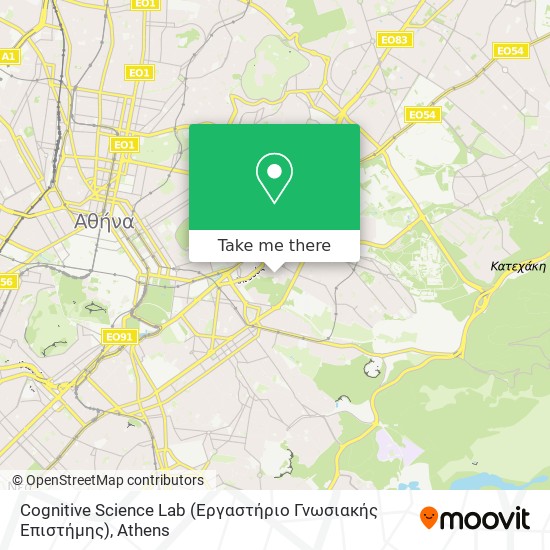 Cognitive Science Lab (Εργαστήριο Γνωσιακής Επιστήμης) map