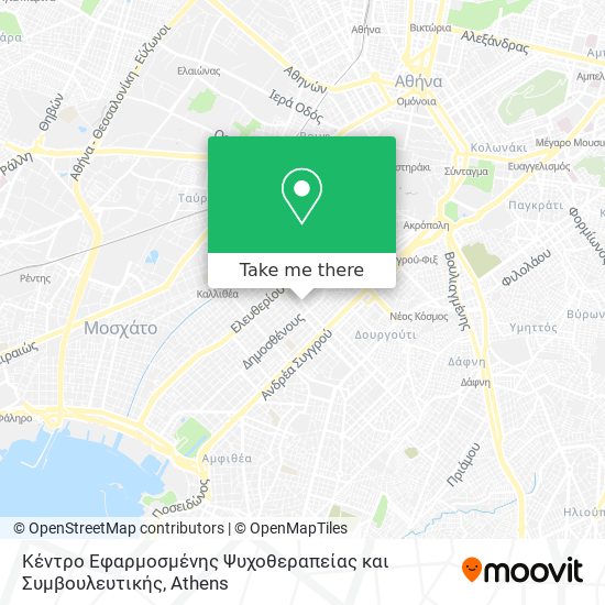 Κέντρο Εφαρμοσμένης Ψυχοθεραπείας και Συμβουλευτικής map