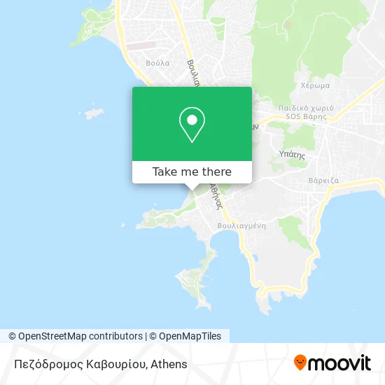 Πεζόδρομος Καβουρίου map