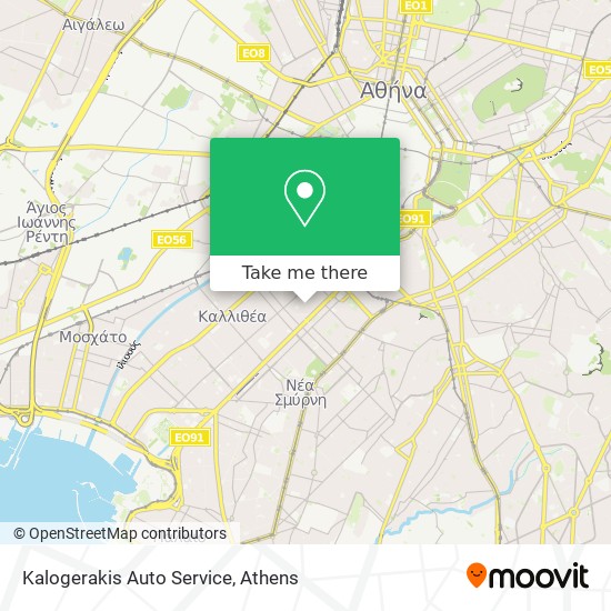 Kalogerakis Auto Service map