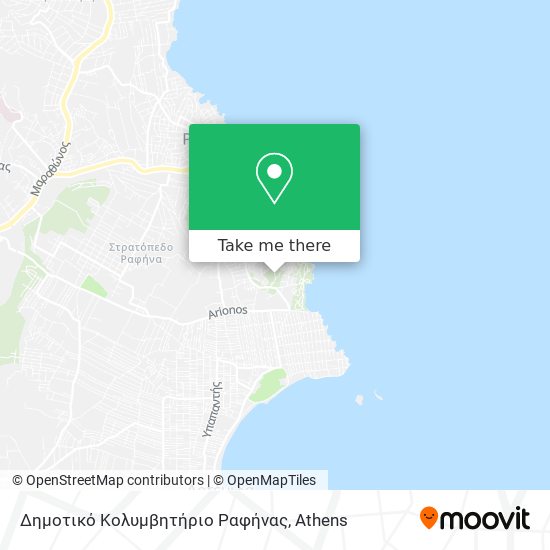 Δημοτικό Κολυμβητήριο Ραφήνας map