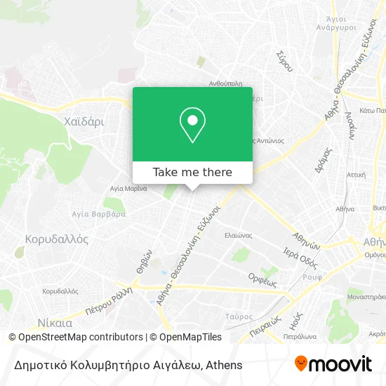 Δημοτικό Κολυμβητήριο Αιγάλεω map