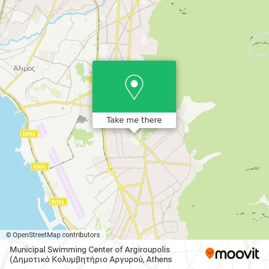 Municipal Swimming Center of Argiroupolis map