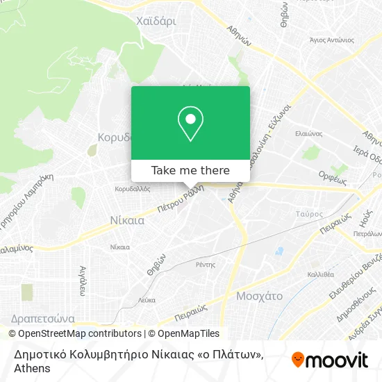 Δημοτικό Κολυμβητήριο Νίκαιας «ο Πλάτων» map
