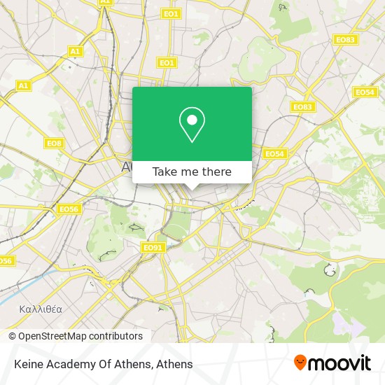 Keine Academy Of Athens map
