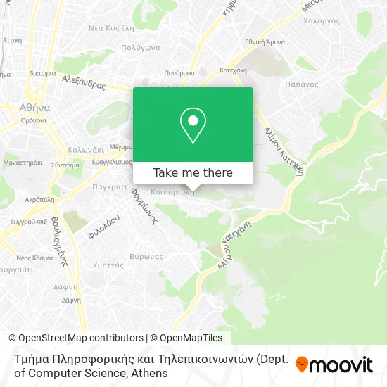 Τμήμα Πληροφορικής και Τηλεπικοινωνιών map