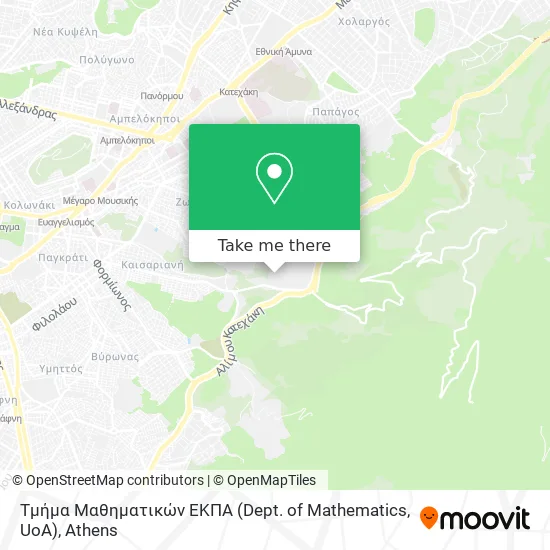 Τμήμα Μαθηματικών ΕΚΠΑ (Dept. of Mathematics, UoA) map