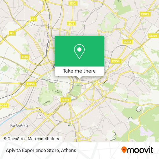 Apivita Experience Store map