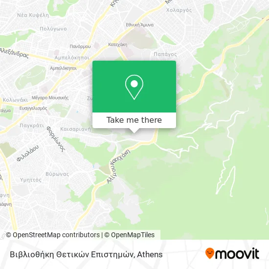 Βιβλιοθήκη Θετικών Επιστημών map