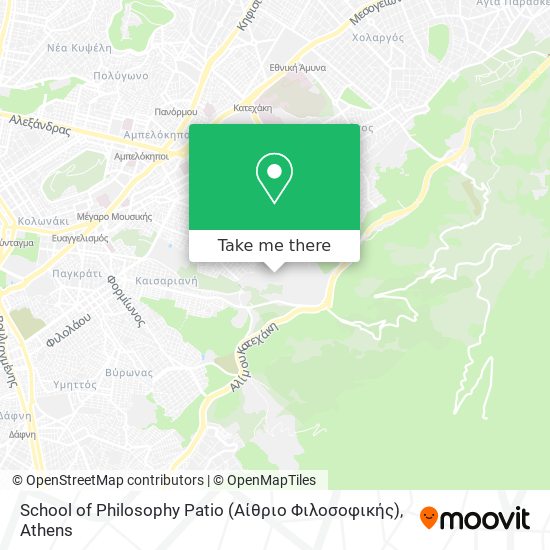 School of Philosophy Patio (Αίθριο Φιλοσοφικής) map