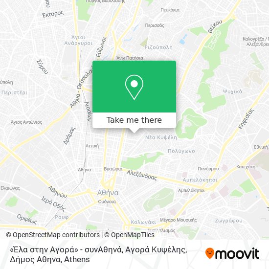 «Έλα στην Αγορά» - συνΑθηνά, Αγορά Κυψέλης, Δήμος Αθηνα map
