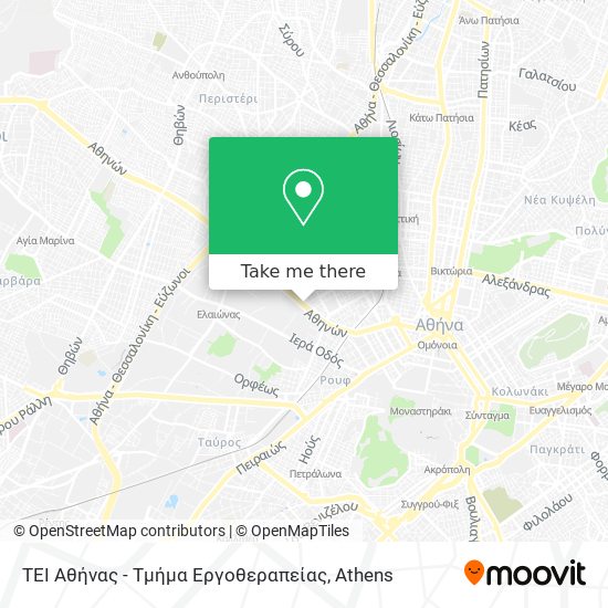 ΤΕΙ Αθήνας - Τμήμα Εργοθεραπείας map